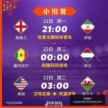 岁足球新星,战轰,球引豪门争,米兰体育直播官网,米兰体育直播App,米兰体育直播赛事,米兰体育直播娱乐,米兰体育直播平台