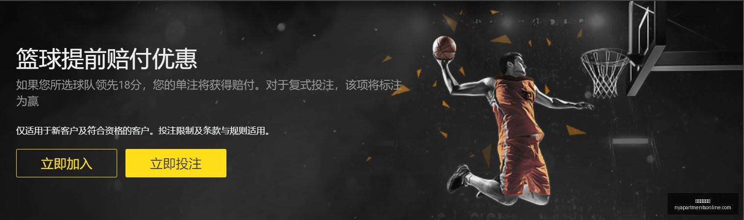 曼联本赛季,前六轮,负创,米兰体育直播官网,米兰体育直播App,米兰体育直播赛事,米兰体育直播娱乐,米兰体育直播平台