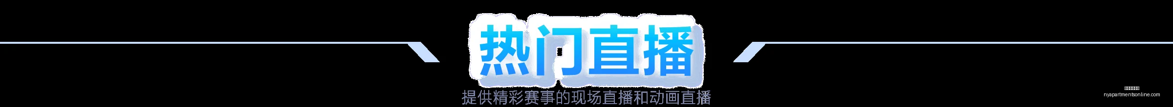 杜兰特贡献,分助力太阳,结束开拓者,米兰体育直播官网,米兰体育直播App,米兰体育直播赛事,米兰体育直播娱乐,米兰体育直播平台