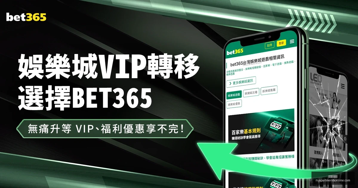 巴黎圣日尔,曼力克圣埃,蒂安,米兰体育直播官网,米兰体育直播App,米兰体育直播赛事,米兰体育直播娱乐,米兰体育直播平台