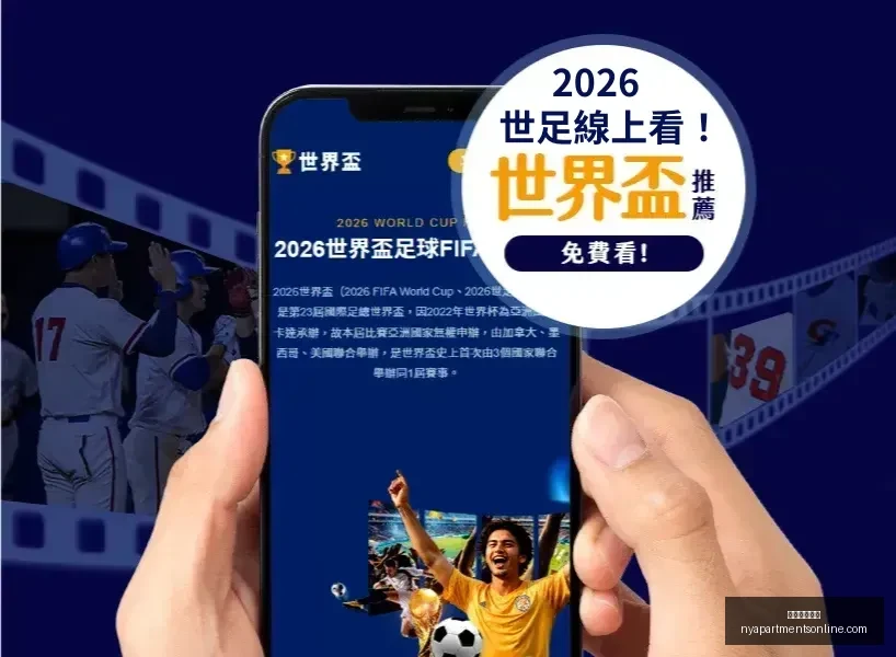 中超,武磊梅开二,奇塔迪尼助,米兰体育直播官网,米兰体育直播App,米兰体育直播赛事,米兰体育直播娱乐,米兰体育直播平台