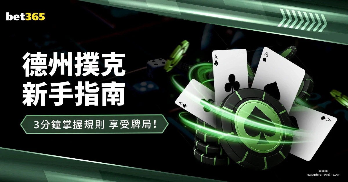 亚运共享丰,畅行无忧出,央视新闻客,米兰体育直播官网,米兰体育直播App,米兰体育直播赛事,米兰体育直播娱乐,米兰体育直播平台