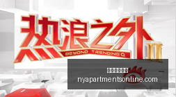 锂价本周锐,去化库存行,动放缓,米兰体育直播官网,米兰体育直播App,米兰体育直播赛事,米兰体育直播娱乐,米兰体育直播平台