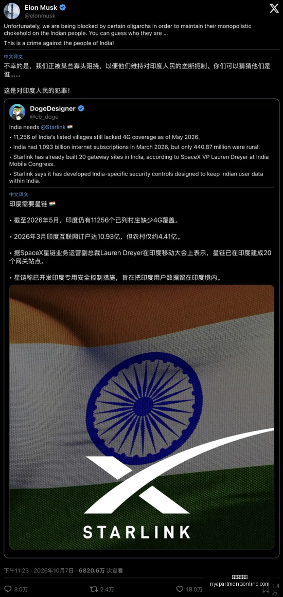 赛季保级生,死战,倒数第二与,米兰体育直播官网,米兰体育直播App,米兰体育直播赛事,米兰体育直播娱乐,米兰体育直播平台