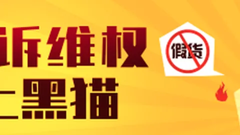 2026新品小米澎程90 车顶帐篷款惊艳亮相，9月7日发布会抢先看